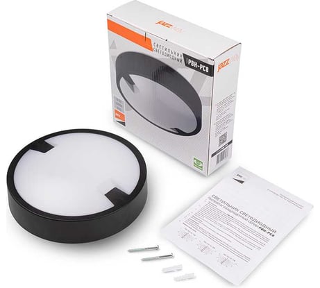 Светильник Jazzway пылевлагозащищенный PBH - PC8-RA 18W 4000K BLACK IP65 5048478