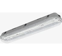 Промышленный светодиодный светильник ВСЕСВЕТОДИОДЫ Айсберг Мини 20W-2500Lm IP 65 1683