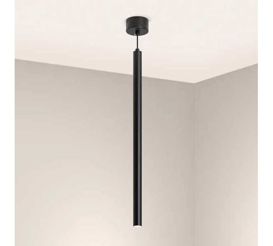 Светильник Arlight SP-PIPE-HANG-L600-R30-9W Day4000 038610