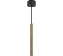 Светильник Arlight SP-PIPE-HANG-L300-R30-9W Warm3000 038647