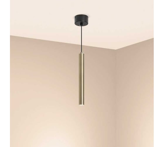 Светильник Arlight SP-PIPE-HANG-L300-R30-9W Warm3000 038647