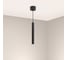 Светильник Arlight SP-PIPE-HANG-L300-R30-9W Day4000 038607 2