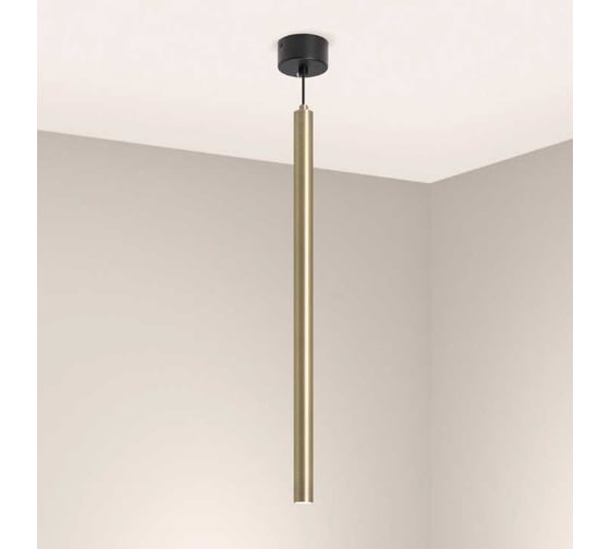 Светильник Arlight SP-PIPE-HANG-L600-R30-9W Day4000 038645