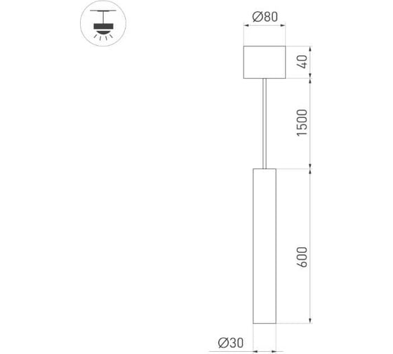 Светильник Arlight SP-PIPE-HANG-L600-R30-9W Day4000 038645