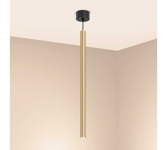 Светильник Arlight SP-PIPE-HANG-L600-R30-9W Warm3000 038644