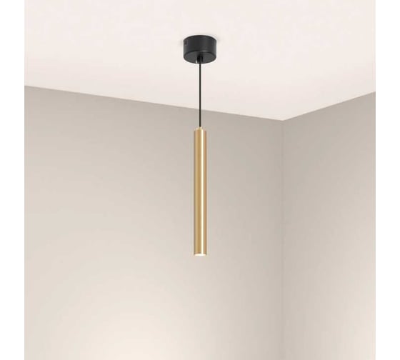 Светильник Arlight SP-PIPE-HANG-L300-R30-9W Day4000 038617