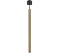 Светильник Arlight SP-PIPE-HANG-L600-R30-9W Warm3000 038646