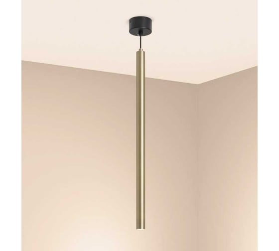 Светильник Arlight SP-PIPE-HANG-L600-R30-9W Warm3000 038646