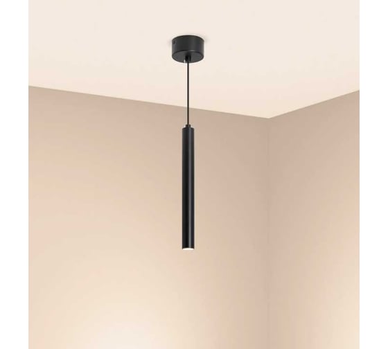 Светильник Arlight SP-PIPE-HANG-L300-R30-9W Warm3000 1 шт. 038609