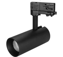 Светильник Arlight SP-POLO-TRACK-LEG-R65-8W Warm3000 027470
