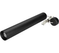 Светильник Arlight SP-POLO-HANG-LONG450-R65-8W Day4000 1 шт. 027354