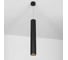 Светильник Arlight SP-POLO-HANG-LONG450-R65-8W Day4000 1 шт. 027354 2