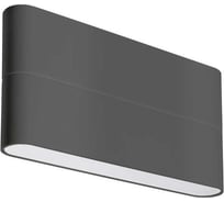Светильник Arlight SP-WALL-FLAT-S170x90-2x6W Day4000 1 шт. 032413