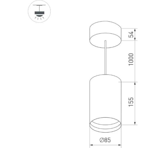 Светильник Arlight подвесной SP-POLO-R85-2-15W Day White 40deg, IP20, металл, 1 шт. 022948