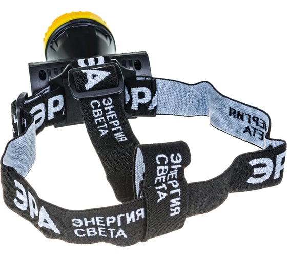 Налобный фонарь ЭРА серия Практик GA-802, 3Вт, литий, USB Б0033765