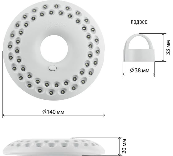 Фонарь ЭРА K48 Кемпинг NEW 48xLED, 3xAA, карабин, блистер Б0032283