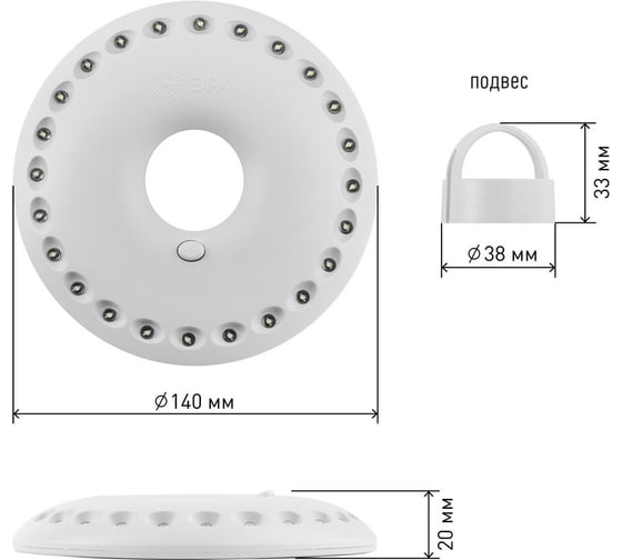 Фонарь ЭРА K24 Кемпинг NEW 24xLED, 3xAA, карабин, блистер Б0032282