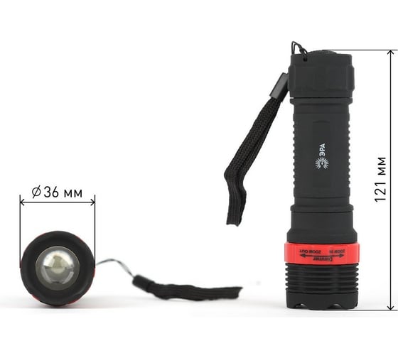 Фонарь ЭРА ручной карманный светодиодный 3W LED, регулируемый фокус, пластик, 3xAAA, блистер P3W Б0003940
