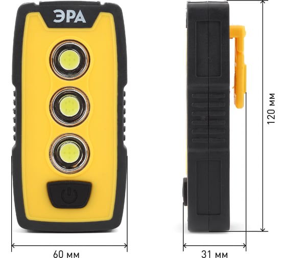 Рабочий фонарь ЭРА RB-802 серия Практик  6Вт COB 1Вт LED, пластик, 3xAAA, защита IP65, крючок Б0029180