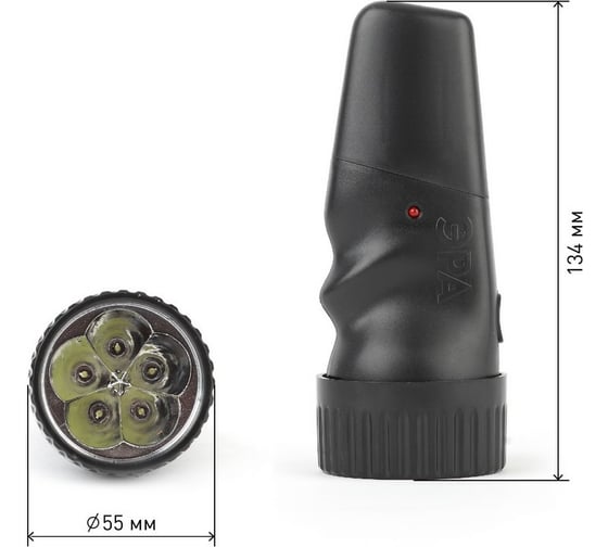 Фонарь ЭРА SDA30M NEW 5хLED, аккумулятор NiMH, блистер Б0020022