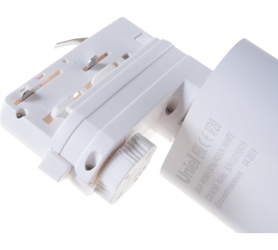 Трековый светодиодный светильник Uniel ULB-M09H-50W/4000К WHITE UL-00004077