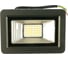 Светодиодный прожектор Uniel ULF-F19-30W/4000K IP65 175-250В BLACK UL-00005152 2