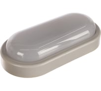 Светодиодный светильник Volpe влагозащищенный ULW-Q212 12W/DW SENSOR IP54 WHITE UL-00003228