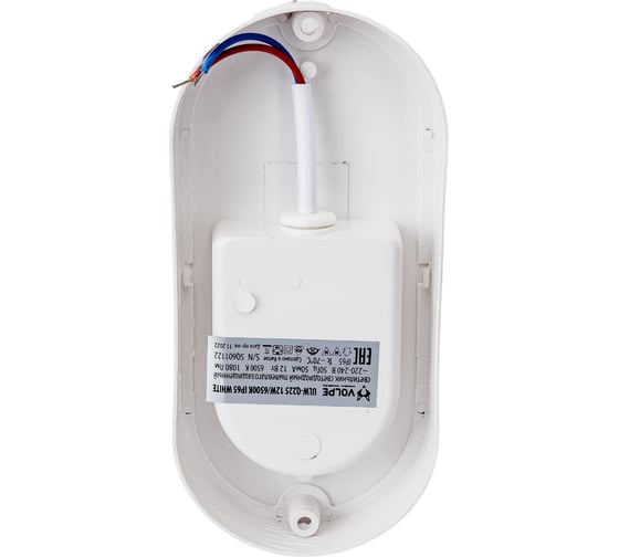 Светодиодный светильник Volpe влагозащищенный, овал ULW-Q225 12W/6500К IP65 WHITE UL-00005135