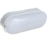 Светодиодный светильник Volpe влагозащищенный, овал ULW-Q225 8W/6500К IP65 WHITE UL-00005133 1