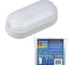 Светодиодный светильник Volpe влагозащищенный, овал ULW-Q225 8W/4000К IP65 WHITE UL-00005132 1
