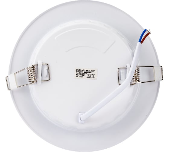 Встраиваемый светодиодный светильник Volpe ULM-Q236 12W/4000K WHITE UL-00004662