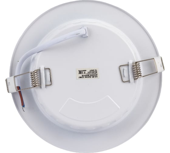Встраиваемый светодиодный светильник Volpe ULM-Q236 12W/6500K WHITE UL-00004663