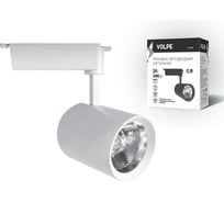 Трековый светодиодный светильник Volpe ULB-Q253 24W/NW/A WHITE UL-00003457