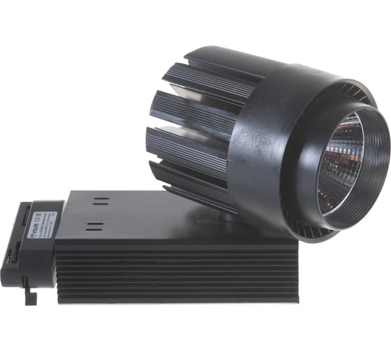 Трековый светодиодный светильник Volpe ULB-Q250 20W/NW/A BLACK 10962