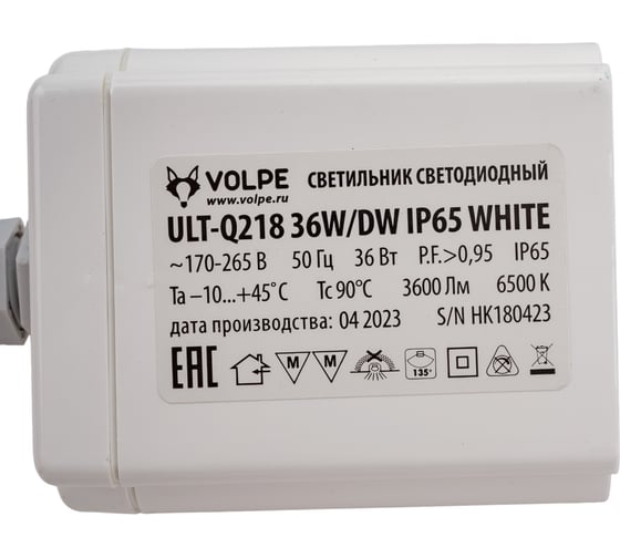 Накладной светодиодный светильник Volpe ULT-Q218 36W/DW IP65 WHITE UL-00002582
