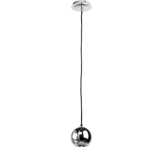 Люстра MW LIGHT 492010501 Котбус 1*3W LED GU10 220 V 1
