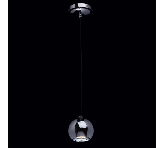 Люстра MW LIGHT 492010501 Котбус 1*3W LED GU10 220 V