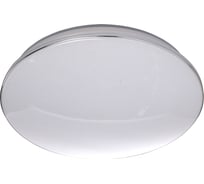 Люстра De Markt 674014701 Ривз 30W LED 220 V