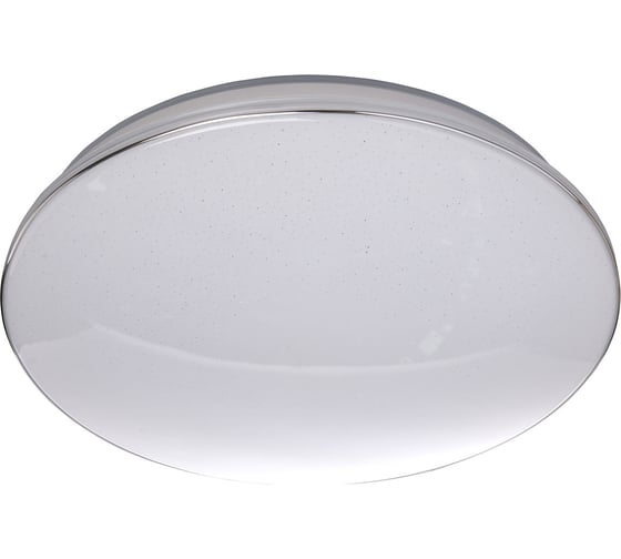 Люстра De Markt 674014701 Ривз 30W LED 220 V 1