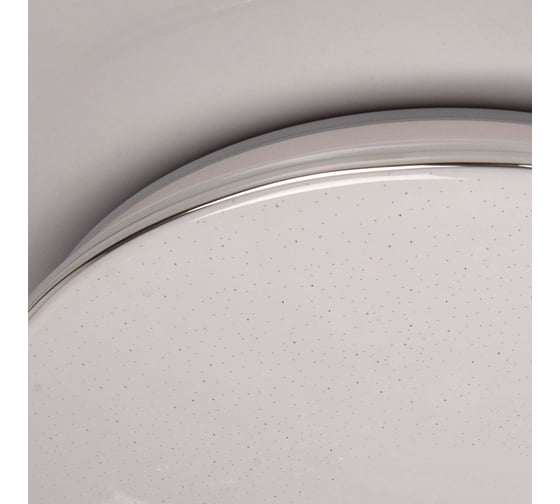 Люстра De Markt 674014701 Ривз 30W LED 220 V