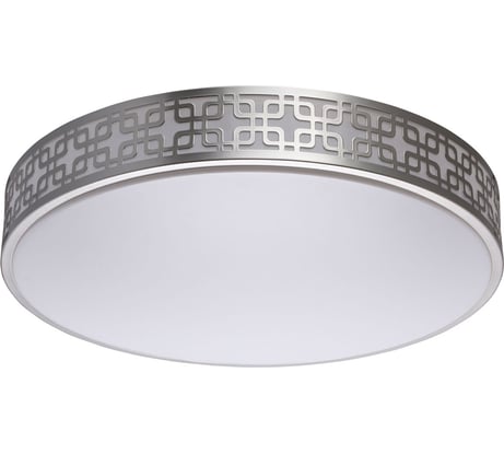 Люстра De Markt 674015401 Ривз 40W LED 220 V