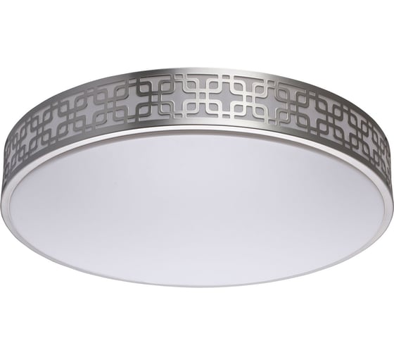 Люстра De Markt 674015401 Ривз 40W LED 220 V 1