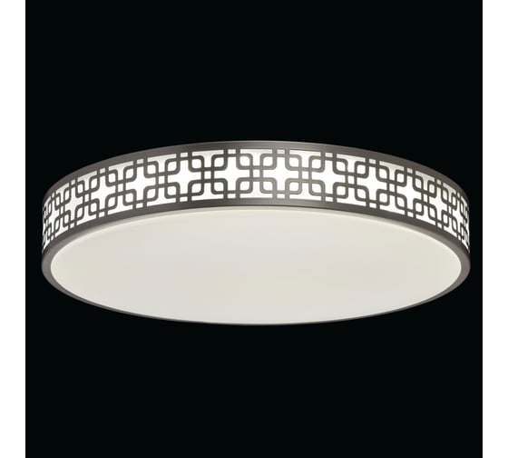 Люстра De Markt 674015401 Ривз 40W LED 220 V