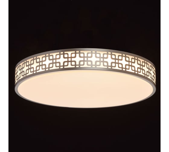 Люстра De Markt 674015401 Ривз 40W LED 220 V