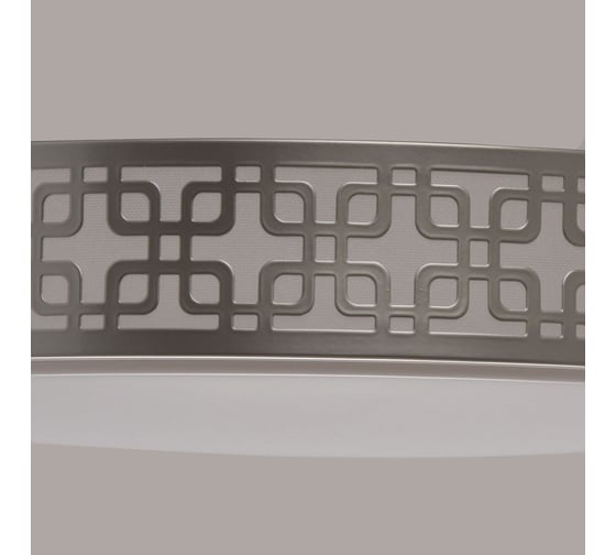 Люстра De Markt 674015401 Ривз 40W LED 220 V