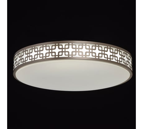 Люстра De Markt 674015501 Ривз 40W LED 220 V