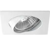 Светильник De Markt 637010501 Круз 1х50W GU10 220 V