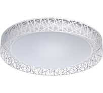 Люстра De Markt 674012201 Ривз 36W LED 220 V