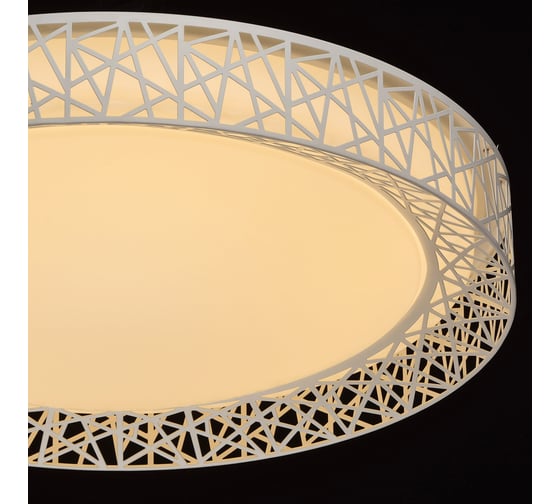 Люстра De Markt 674012201 Ривз 36W LED 220 V