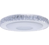 Люстра De Markt 687010701 Фризанте 1*30W LED 220 V
